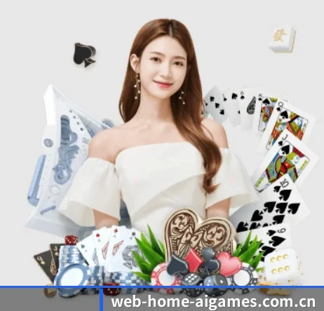 web-home-aigames.com.cn APP(ayx)
