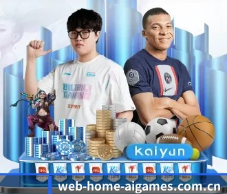web-home-aigames.com.cn APP | ayx