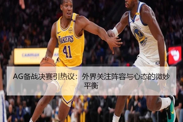 bei-zhan-jue-sai-yin-re-yi-wai-jie-guan-zhu-zhen-rong-yu-xin-tai-de-wei-miao-ping-heng-2-388.jpg